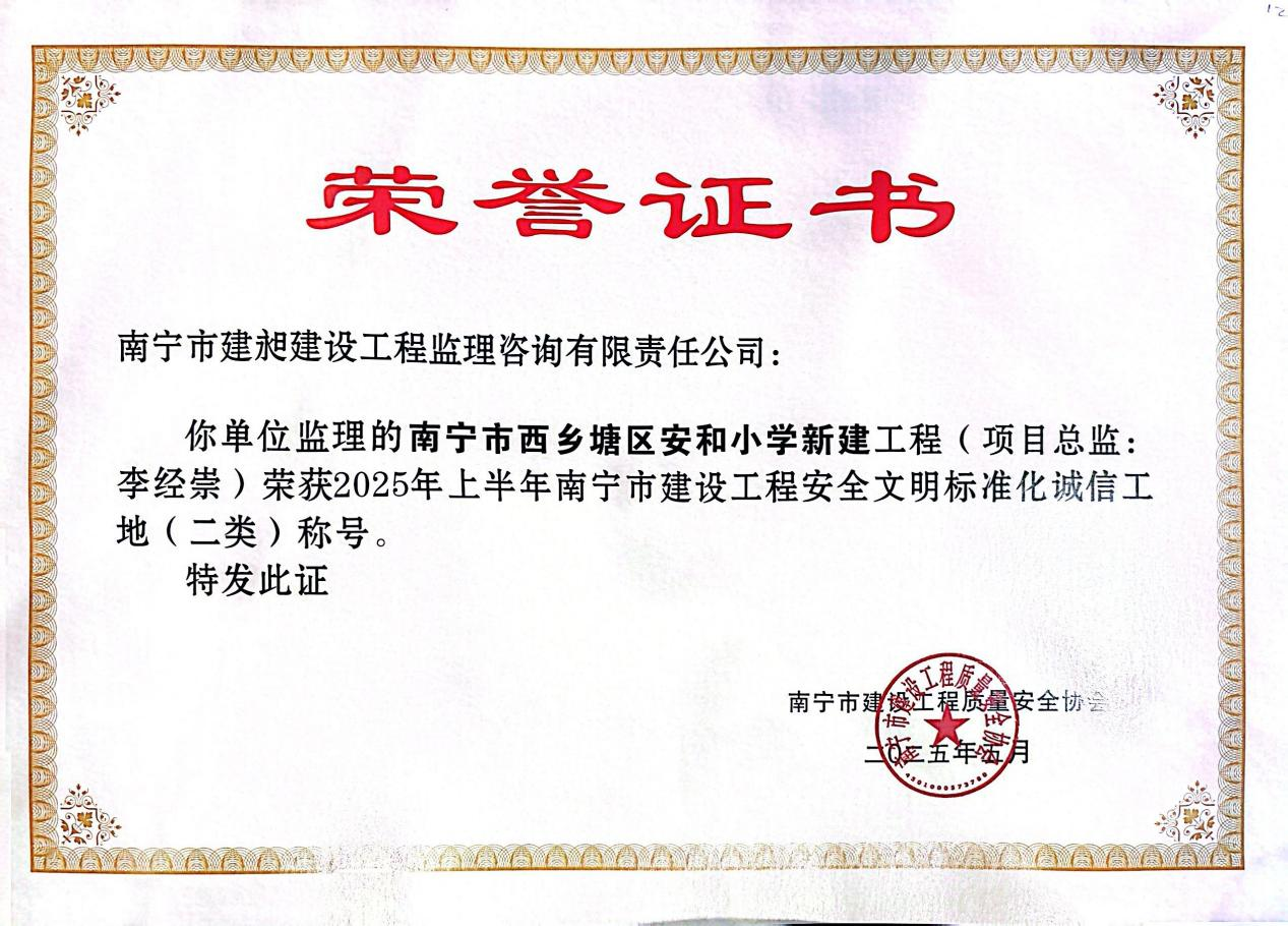 圖片3.png
